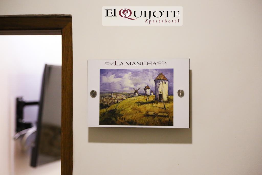 El Quijote Apartahotel Jericoc  Oda fotoğraf