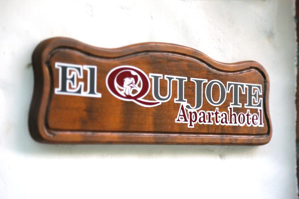 El Quijote Apartahotel Jericoc  Oda fotoğraf