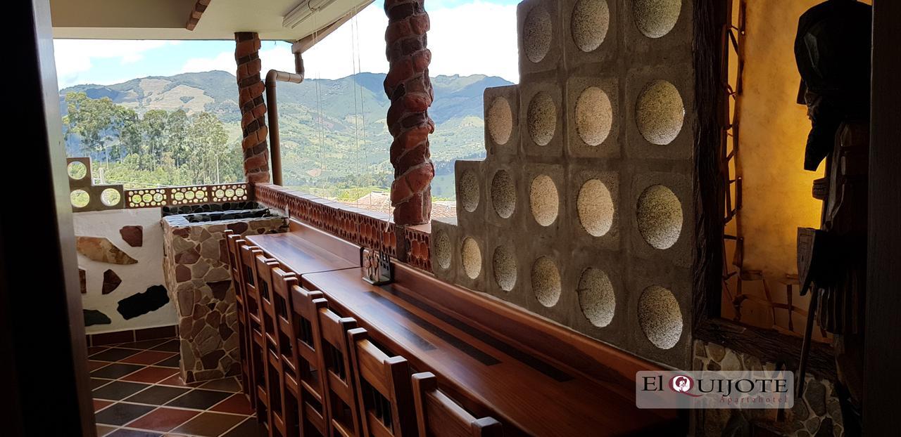 El Quijote Apartahotel Jericoc  Dış mekan fotoğraf